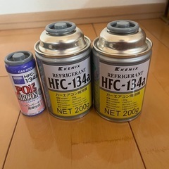 カーエアコン　ガス補充せつセットの画像