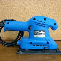 ☆京セラ インダストリアルツールズ サンダ MS-30B 乾式 一般家庭向け DIY 研磨 木工用 KYOCERA 初心者向け 札幌市 豊平区 平岸店の画像