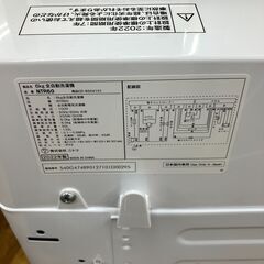 ★リユースのサカイ水戸店★ NITORI 洗濯機 6kg 22年製 動作確認／クリーニング済み MT6184の画像