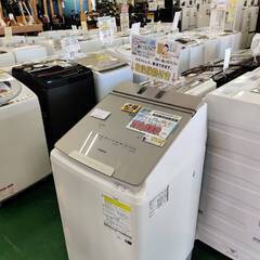 【愛品倶楽部柏店】 Haier ハイアール 2025年製 8.0kg 全自動洗濯機 JW-UD80A インバーター搭載の画像