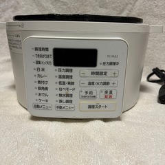 アイリスオーヤマ電気圧力鍋の画像