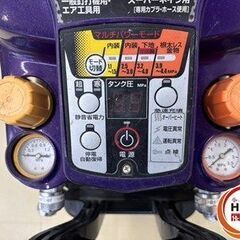【引取限定】【中古】 MAX AK-HL1250E コンプレッサ 表面に割れ有 【ハンズクラフト宮崎新名爪店】の画像