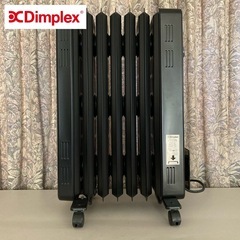 ✅ 24時間デジタルタイマー付き Dimplex ディンプレックス オイルフリーヒーター （オイルヒーターよりもオイルフリーヒーターは速暖性が25%高いです！）8～10畳の画像