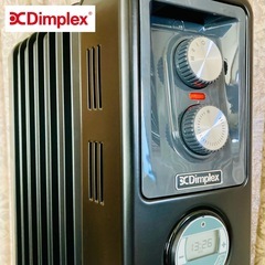 ✅ 24時間デジタルタイマー付き Dimplex ディンプレックス オイルフリーヒーター （オイルヒーターよりもオイルフリーヒーターは速暖性が25%高いです！）8～10畳の画像