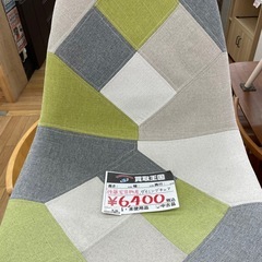 後藤家具物産 ダイニングチェアの画像