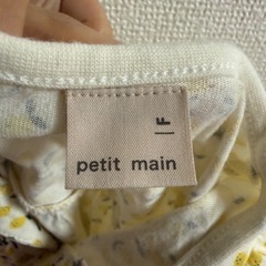 petit main フリル付きロンパースの画像