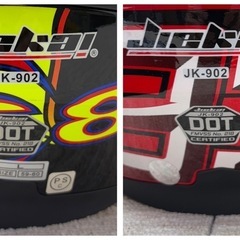 中古 JIEKAI JK-902 バイクヘルメット サイズ XXL L 2個セットの画像