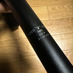 可変スレッドステム！の画像