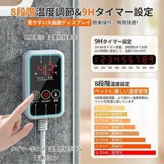 パネルヒーター❣️ワイドサイズ 足元ヒーターデスク下 高温四面発熱版 折り畳み式の画像