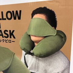 ☆【新品未開封】アイマスク付きネックピロー カーキ色 リラックスグッズ (NF251112) 546-106の画像