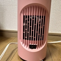 フランフラン　首振り付きミニファンヒーターの画像