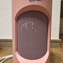 フランフラン　首振り付きミニファンヒーターの画像