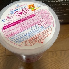 フォローアップミルク　たっち
の画像