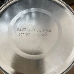 フォローアップミルク　たっち
の画像