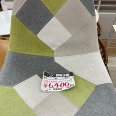 後藤家具物産 ダイニングチェアの画像