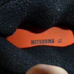 天下の三馬ブーツです。色具合とイイデスネ。ＬＬサイズの画像