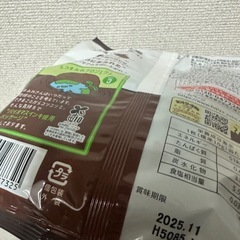 ちょこまみれの画像