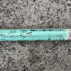 高枝切りバサミ 伸縮 高枝切鋏　剪定　伐採　の画像