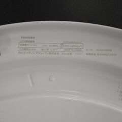 リユースのサカイ浦和店 【F302】SA LEDシーリング 東芝 NLEH06BK 2021の画像