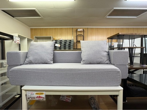 【リサイクルサービス八光】幅170㎝　高反発ウレタンソファベッド 2人掛け『NIELS ニルス』グレー