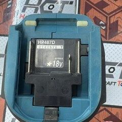 【引取限定】【中古】マキタ HP487DZ 充電式ドライバドリル 18V 本体のみ 【ハンズクラフト宮崎新名爪店】の画像