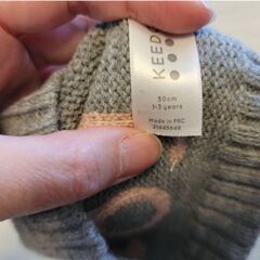 【美品】ベビー キッズ 子供 帽子 グレー ニット 1歳 2歳 3歳 50cmの画像