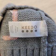 【美品】ベビー キッズ 子供 帽子 グレー ニット 1歳 2歳 3歳 50cmの画像