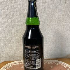 古酒 リキュール HERMES CACAO ヘルメス カカオ 720mlの画像