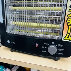 【寒さ対策に！】U・ING 遠赤外線ヒーターの画像