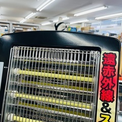 【寒さ対策に！】U・ING 遠赤外線ヒーターの画像