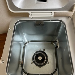 お譲り先決まりましたの画像