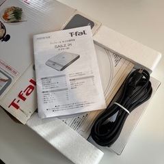 ティファール 卓上IH調理器の画像