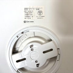 LED電灯器具(半年使用)！お部屋広く感じますよ！の画像