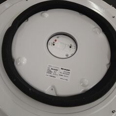 リユースのサカイ浦和店 【F303】SA シーリングライト シャープ DL-AC305V 2023の画像