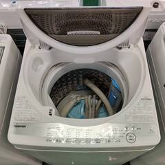 【愛品倶楽部柏店】 東芝 TOSHIBA 2020年製 7.0kg 全自動洗濯機 AW-7G9の画像
