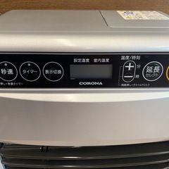 美原店 コロナ 石油ファンヒーター 2021年製 5Lタンク】FH-G3221Y 最大暖房出力3.19kW 木造～9畳 コンクリート～12畳 暖房機器 CORONAの画像