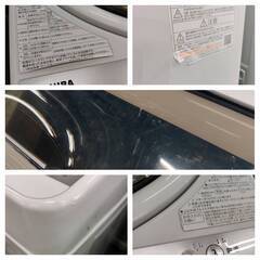 【愛品倶楽部柏店】 東芝 TOSHIBA 2020年製 7.0kg 全自動洗濯機 AW-7G9の画像