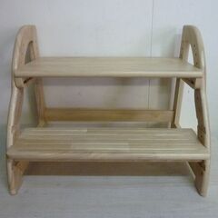 2-1-1　未使用/新品　組立済み　踏み台 ワイド 昇降 高さ調節 7段階 天然木 スツール 子供 木製 昇降 軽量 ステップ台 2段 の画像