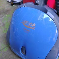 東芝　走快　掃除機　先端無し　パックの画像