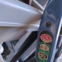 東芝　走快　掃除機　先端無し　パックの画像