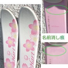 118cm ジュニア カービングスキー 2点セット　板 Hart Innocence ハート イノセンス ピンク 桜　ビンディング LOOK Team4　☆ PayPay(ペイペイ)決済可能 ☆ 札幌市 豊平区 平岸 平岸店の画像