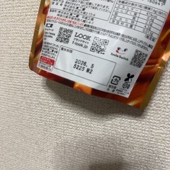 LOOKちょこ の画像