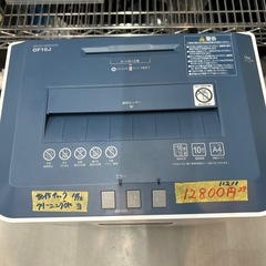 【オフィスシュレッダー】【アイリスオーヤマ】クリーニング済み【管理番号11211】横の画像