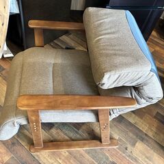 ★美品★ ニトリ 3段階調整高座椅子 レバー式 リクライニングチェア 【マジカルスケッチ】の画像