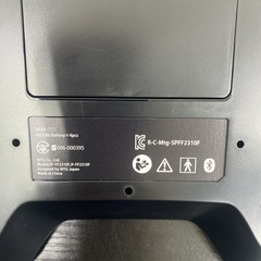 【ご来店限定】＊ シックスパッド Foot Fit＊1112-1の画像