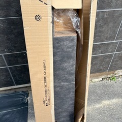 EIDAI 永大産業 ダイレクトエクセル45 ツキ板タイプの画像