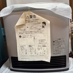 リンナイ ガスファンヒーター RC-337AC LPガス用　未使用品の画像