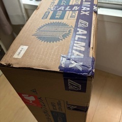 未開封・未使用　畳めるアルミフェンス　の画像