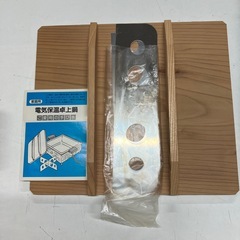 2511-272 電気卓上鍋　ラブホーム　寒ぅなってきました　鍋の季節到来　キズ汚れ有りの画像