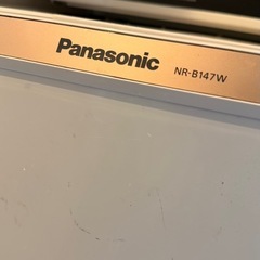 Panasonic 冷蔵庫の画像